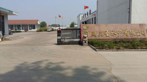  海鮮批發市場進貨渠道